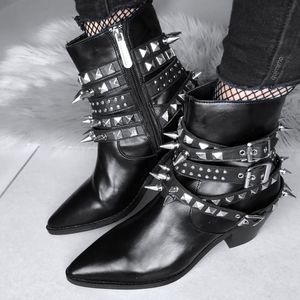 Killstar Callista Bootie 🎃👻💀
